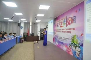 文艺之花绽放金平 区文联“六走进”活动引领创文新风尚