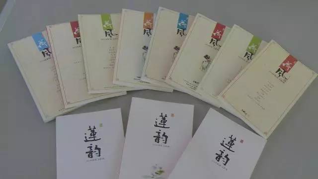 诗心汇聚桥头 首届改稿会点亮诗歌散文创新之路